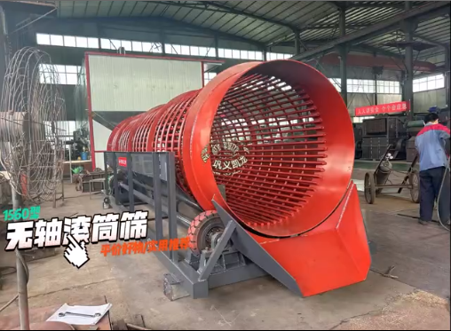 1560�͟o�S�LͲ�Y-չʾ